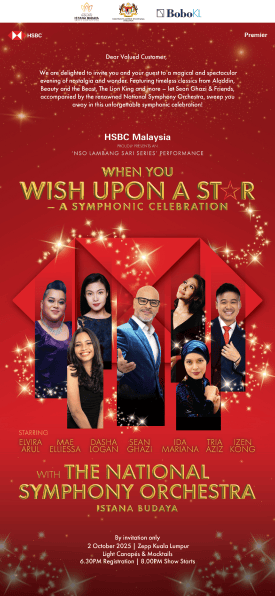 Invitation