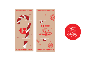 Pack & Sticker